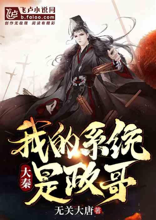 关爱青少年心理健康·青少年抑郁康复心智慧中原高峰论坛成功举行